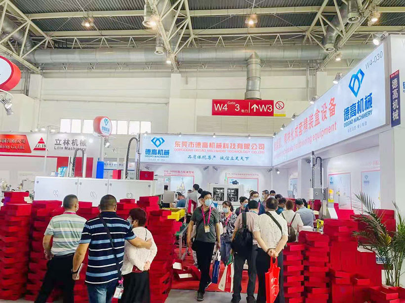 德高機械展會現(xiàn)場，在北京國際展覽中心舉辦