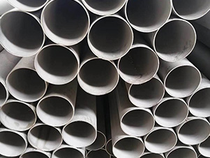 不銹鋼無(wú)縫管