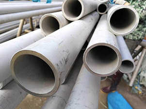 不銹鋼無(wú)縫管